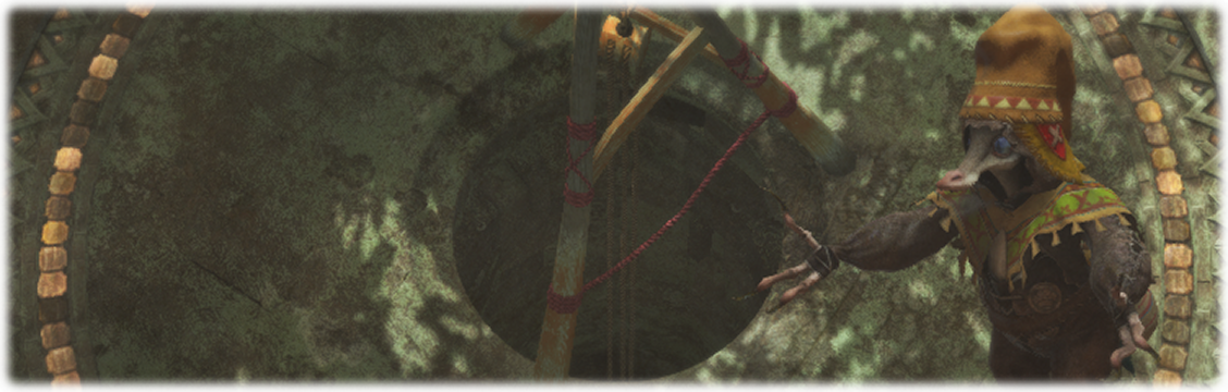 두 번째 석비: 키타리족 사냥설