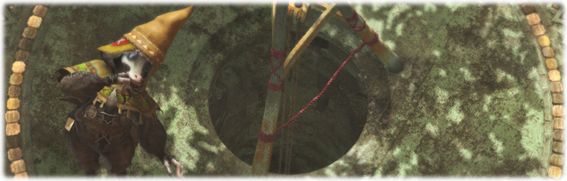 세 번째 석비: 메기 수인 구제설