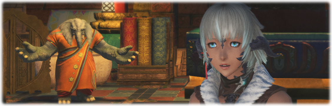 아짐 대초원의 젊은 모험가