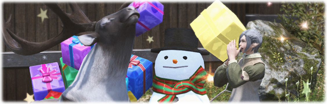 별빛축제와 아이들을 위한 환영