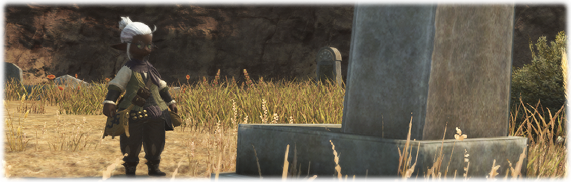 시대의 종언을 되새기다