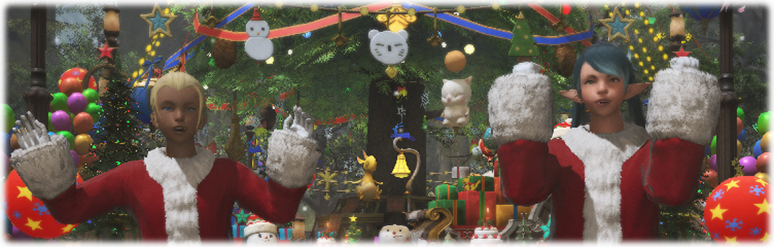 별빛축제와 작은 수행원들