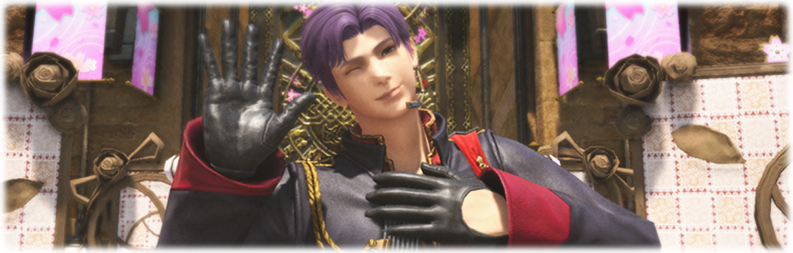 프린세스데이와 집사왕자의 공연