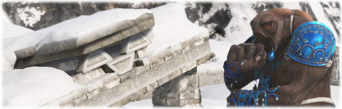 설산에 사는 정령