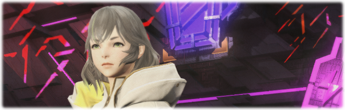 어둠 속의 부름