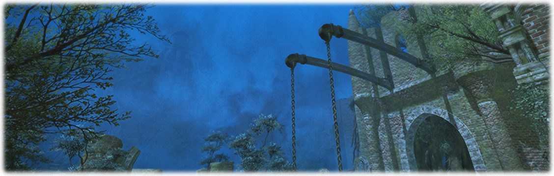 옛 암다포르 성의 잔영