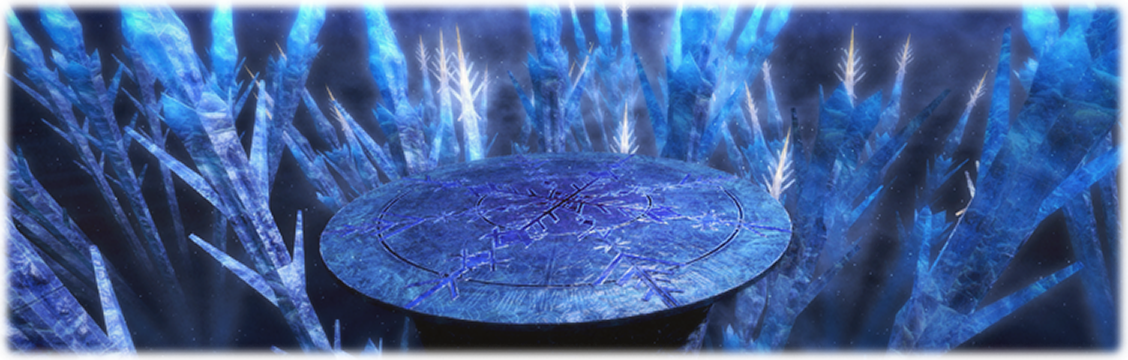 희망의 낙원 에덴: 공명편 4