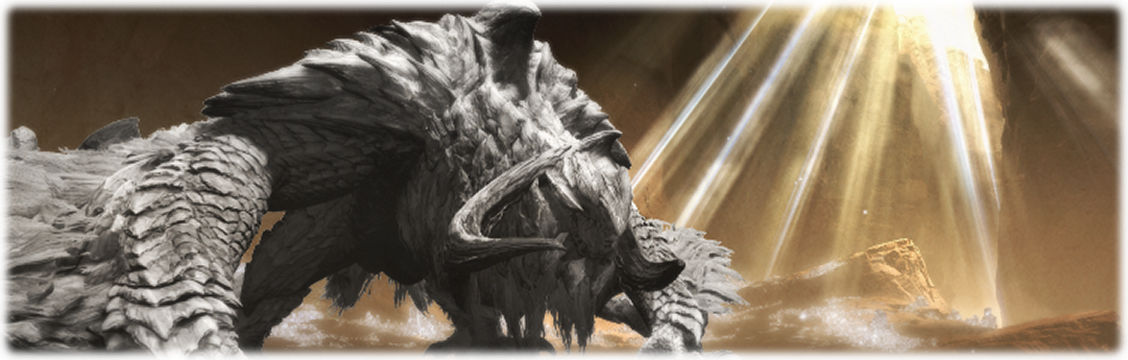 수호룡 알슈베르도 수렵전