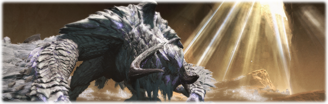 극 수호룡 알슈베르도 수렵전