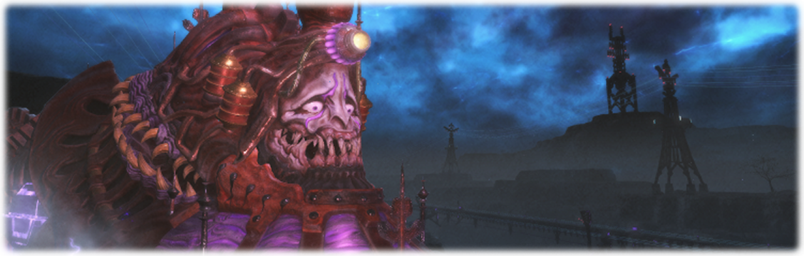 극 글라시아 라볼라스 토벌전