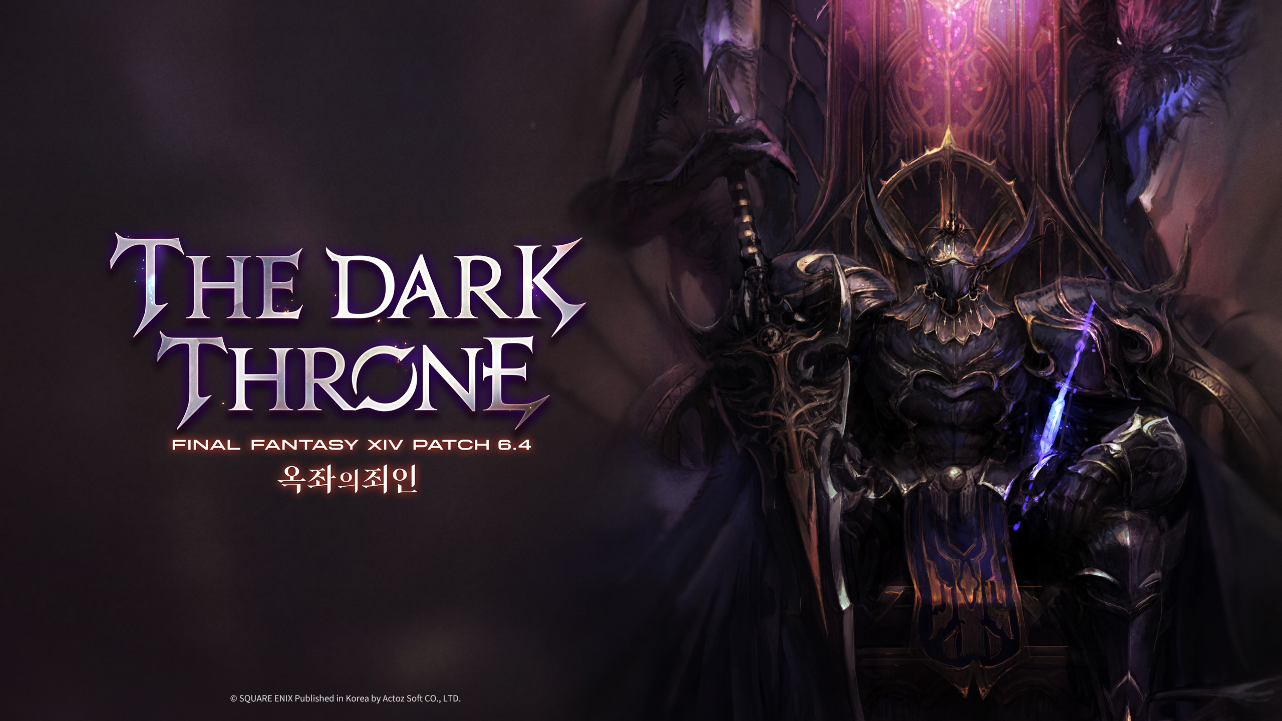 월페이퍼 데스크탑 108