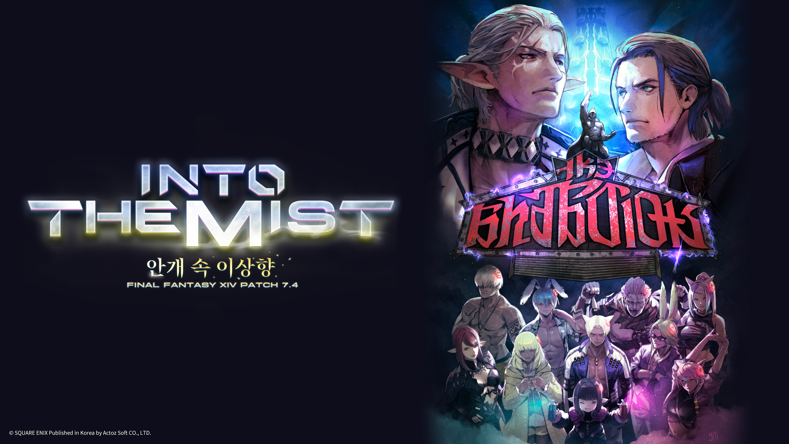 월페이퍼 데스크탑 128