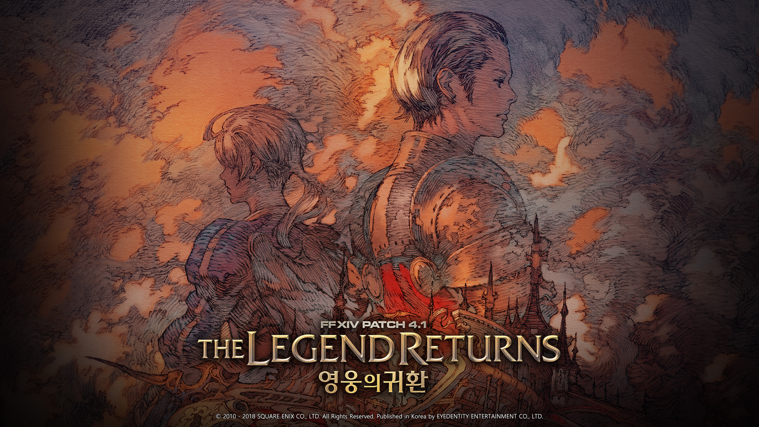월페이퍼 데스크탑 61