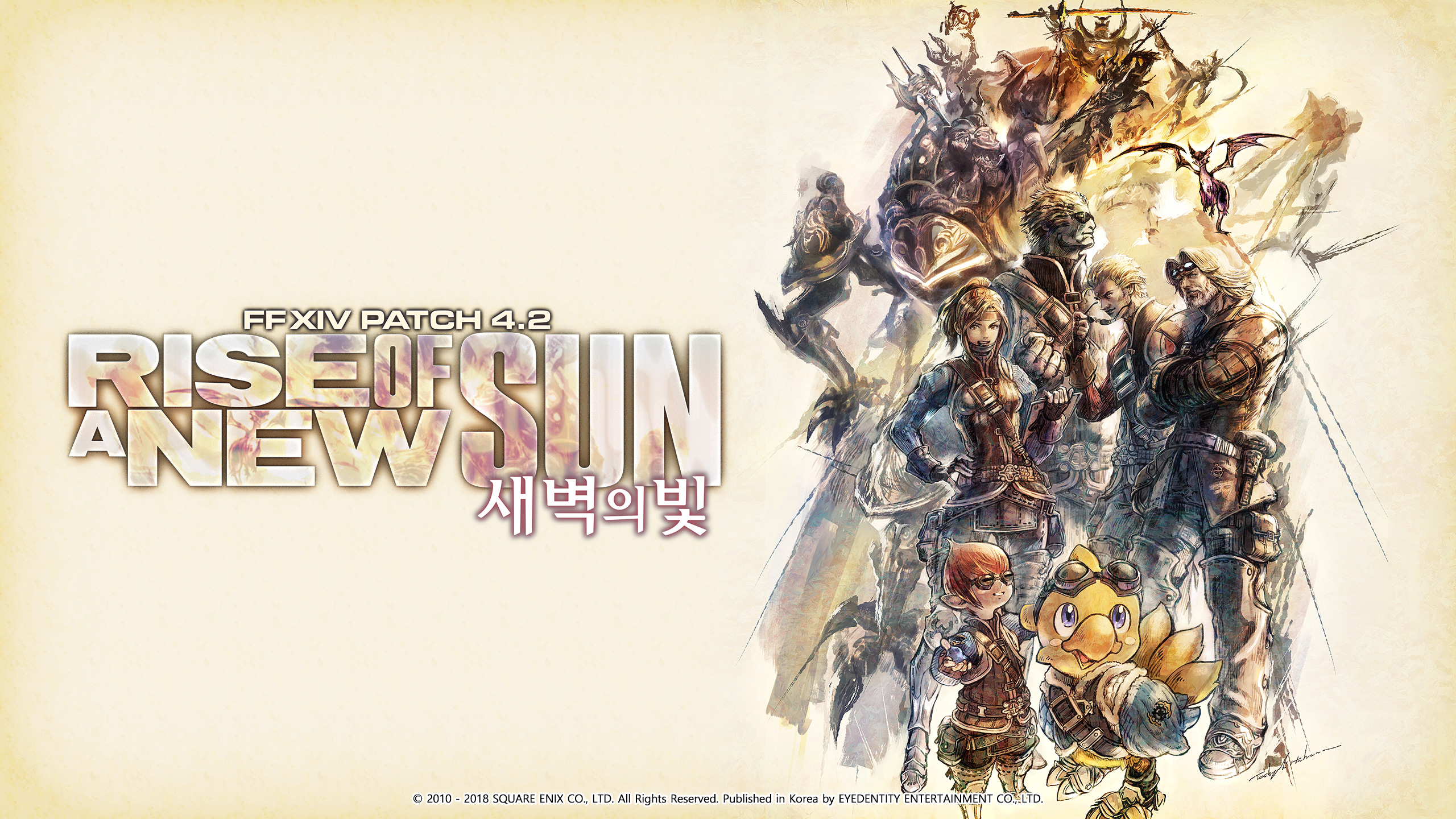 월페이퍼 데스크탑 62