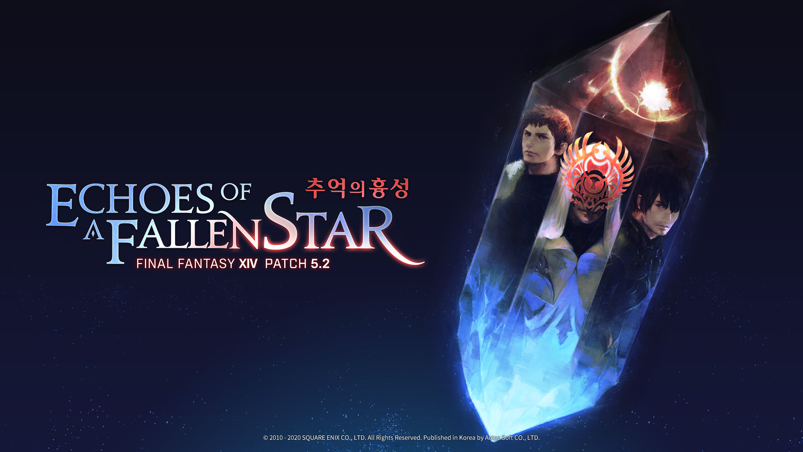 월페이퍼 데스크탑 86