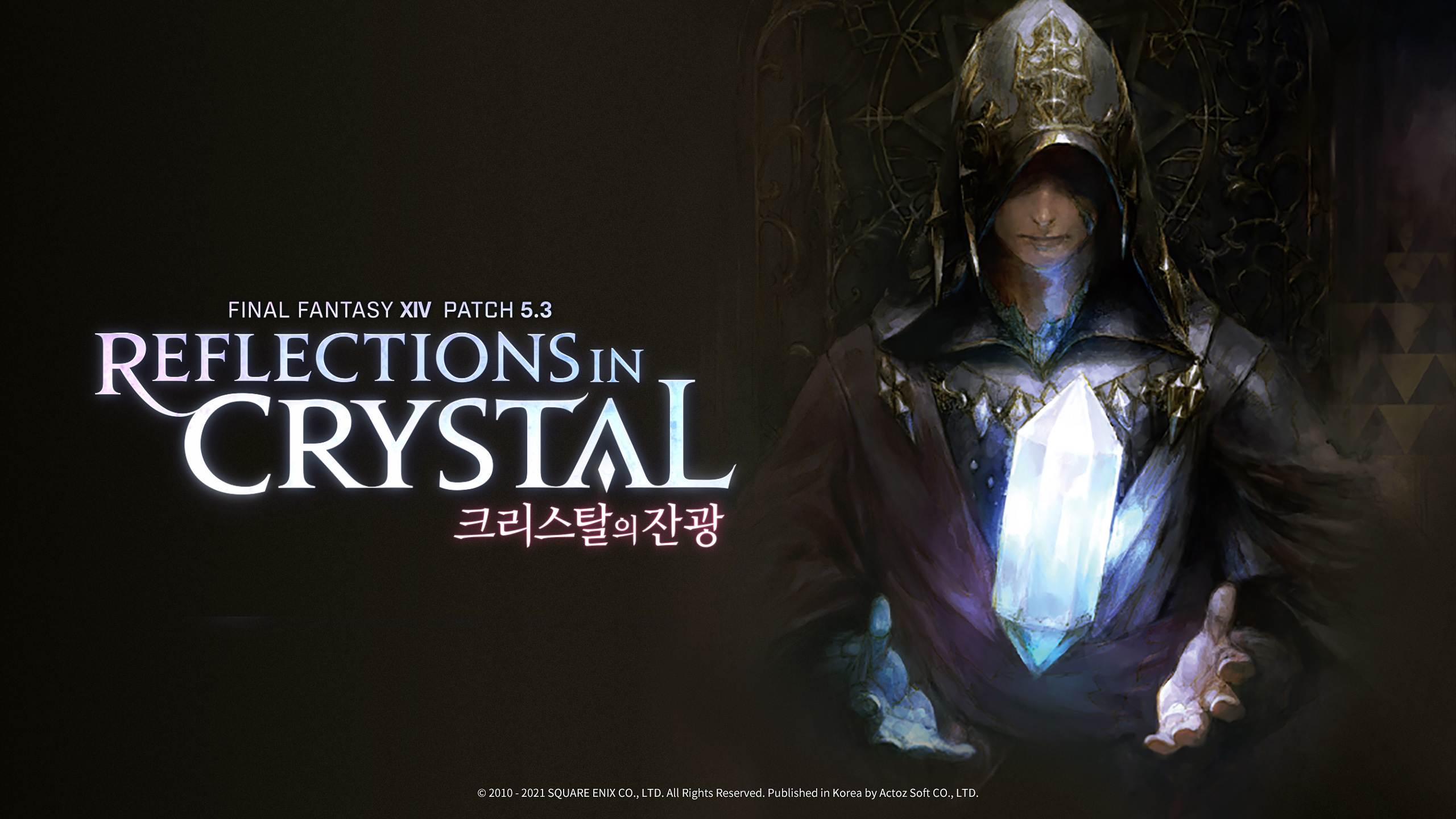 월페이퍼 데스크탑 87