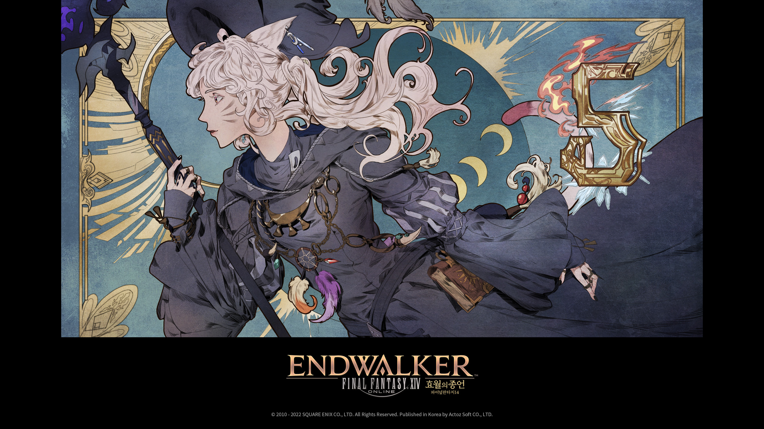 월페이퍼 데스크탑 99