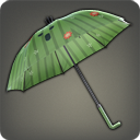 사보텐더 우산