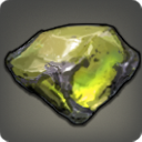 빛의 데미마테리라