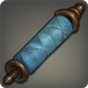 별빛전사단 강화섬유