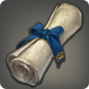 대장장이의 영수증: 제1종