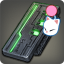 희소 석판: 성전