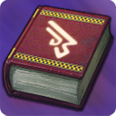 기공사의 모험록: 창천편