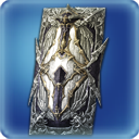 에덴의 합창 사각방패