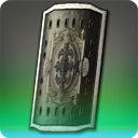 비명의 사각방패