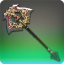 림사 로민사 정예병의 양날도끼