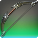 림사 로민사 부사관의 활