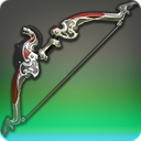 림사 로민사 장교의 활