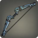 성스러운 삼나무 합성궁