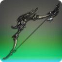 레이크랜드 합성궁