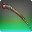 그리다니아 사병의 주술가시