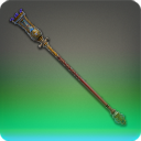 보강된 의전 장봉