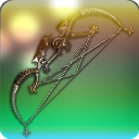 보강된 후계자의 합성궁