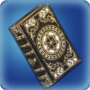 에덴의 합창 금서