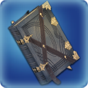 보강된 지하매복자 치유서