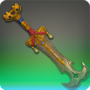 보강된 의전 살육도