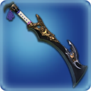 보강된 오오호쇼