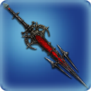 보강된 암영 단검