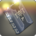 강화 큰뿔염소 마법서