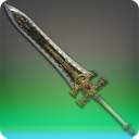 구왕국 클레이모어