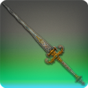 보강된 의전 클레이모어