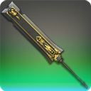 울다하 장교의 클레이모어