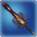 재보강된 피의 환희