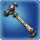 발전된 쿠르달레곤의 망치