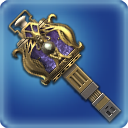 찬란한 연금광 증류기