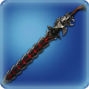 보강된 암영 마나트리거